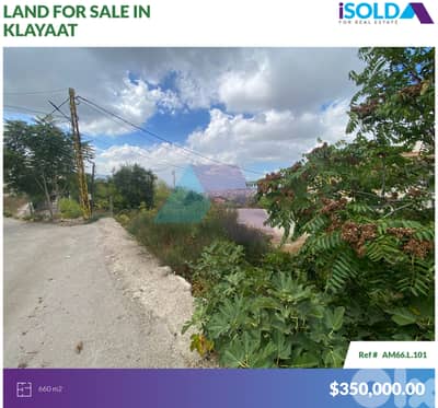 Land+Prime Location+sea view 4sale in Klayaat - أرض للبيع في القليعات