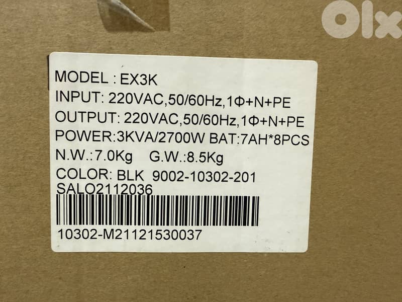 UPS ONLINE 3KVA 0