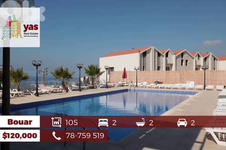 Bouar 105m2 | Brand New Flat | Mountain View | High End | ABA