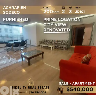 Apartment for sale in Achrafieh JD101 شقة للبيع في الأشرفية