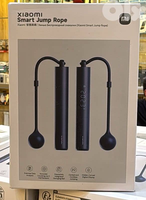 Xiaomi Smart Jump Rope 27$ 0
