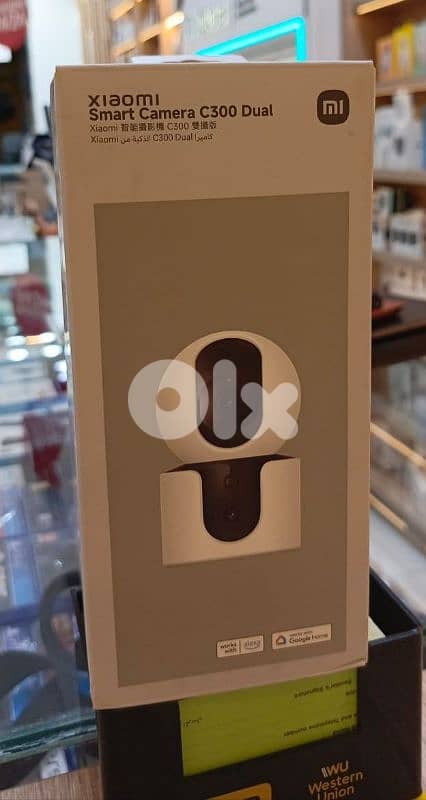 Xiaomi Smart Camera C300 Dual 0