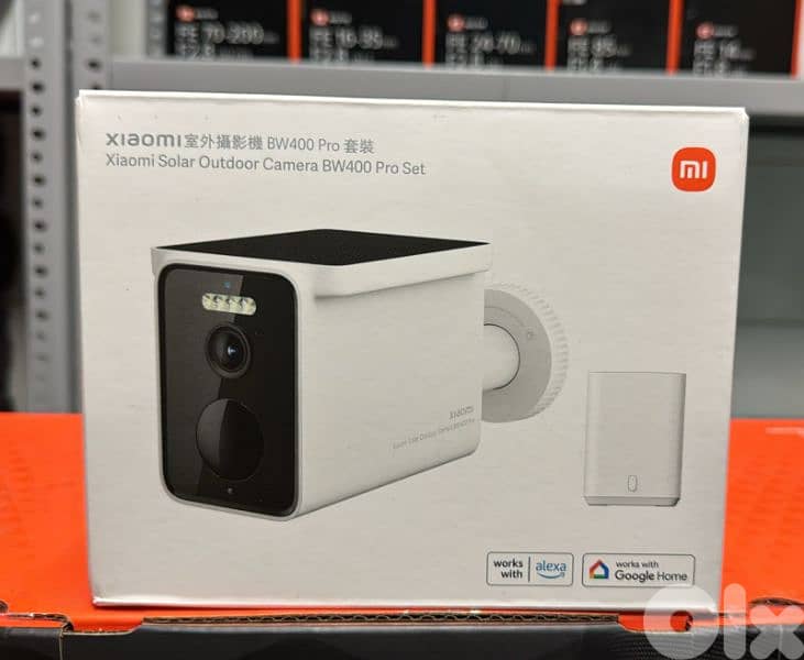 Xiaomi solar outdoor camera BW400 pro set 0