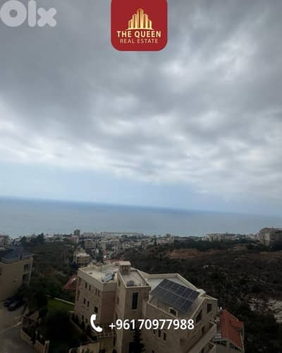 Building for Sale Jbeil Sea View مبنى للبيع جبيل إطلالة بحرية