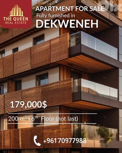 Apartment for Sale Dekweneh Fully Furnished شقة للبيع دكوانة مفروشة