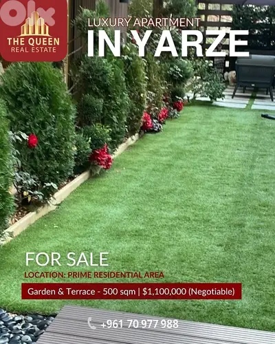 Luxury Apartment for Sale in Yarze شقة فاخرة للبيع في اليرزة