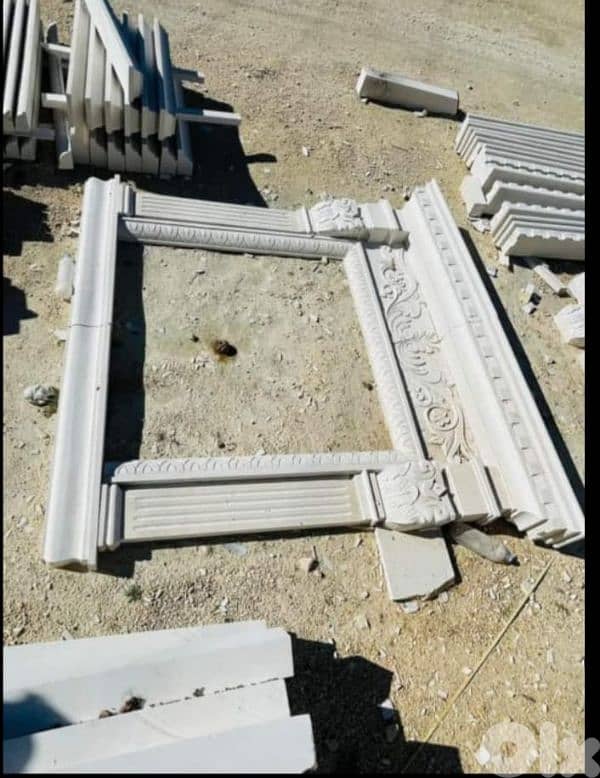 بيع حجر صخر 16