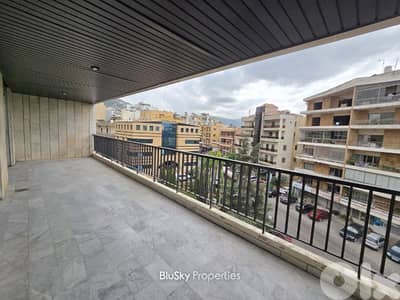 Apartment For RENT In Mansourieh شقة للإيجار #PH