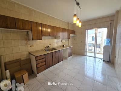 Apartment For RENT In Mansourieh شقة للإيجار #PH