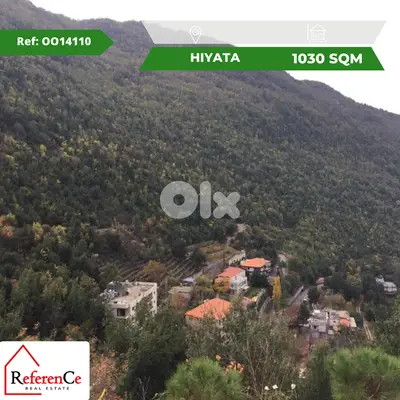 Under Market Price Land in Hiyata أرض للبيع في حياطة