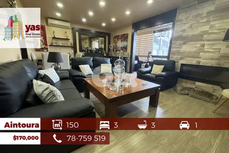 Aintoura 150m2 | Decorated Flat | Calm Area | private Street | EL/IV