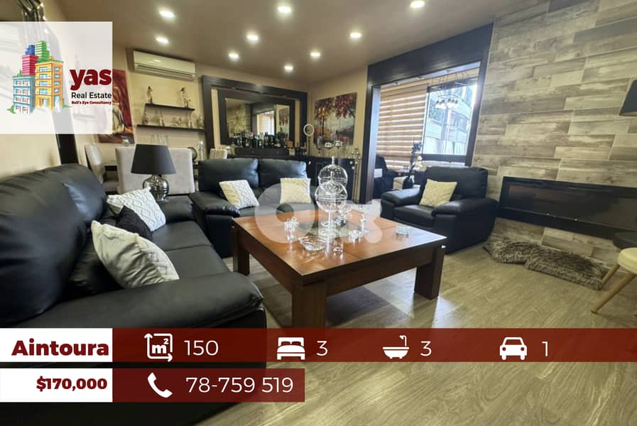 Aintoura 150m2 | Decorated Flat | Calm Area | private Street | EL/IV 0