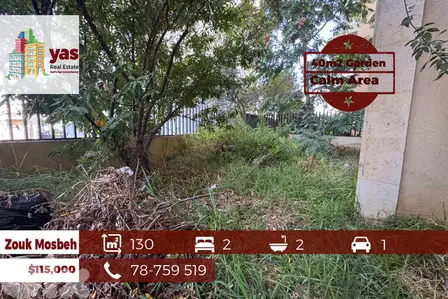 Zouk Mosbeh 130m2 | 40m2 Garden | Dead End Street | EL
