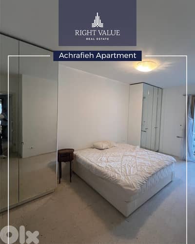 Apartment for sale in Achrafieh شقة للبيع في الأشرفية