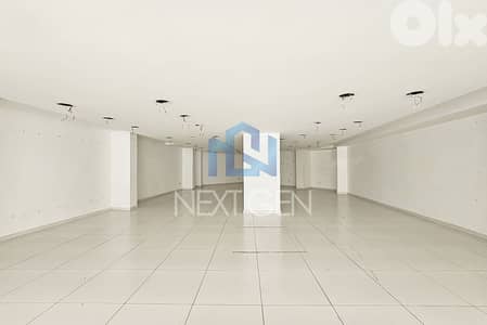Showroom For Rent In Hazmieh | صالة عرض للأجار في ألحازمية Showroom For Rent In Hazmieh | صالة عرض للأجار في ألحازمية