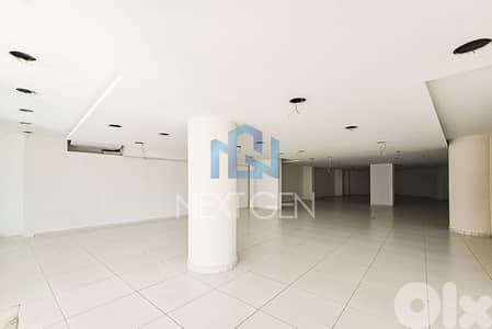 Showroom For Rent In Hazmieh | صالة عرض للأجار في ألحازمية Showroom For Rent In Hazmieh | صالة عرض للأجار في ألحازمية