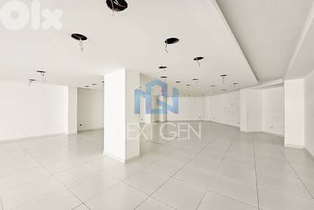 Showroom For Rent In Hazmieh | صالة عرض للأجار في ألحازمية Showroom For Rent In Hazmieh | صالة عرض للأجار في ألحازمية