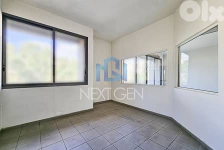 Office For Rent in Hazmieh|مكتب للأجار في ألحازمية