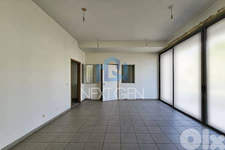 Rooftop For rent in Hazmieh | روف توب للأجار في ألحازمية