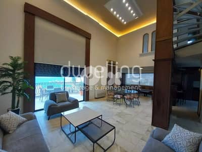 Spacious Triplex Apartment for Rent in Sahel Aalma
