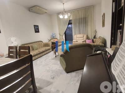 apartment for sale in awkar - شقة للبيع في منطقة عوكر