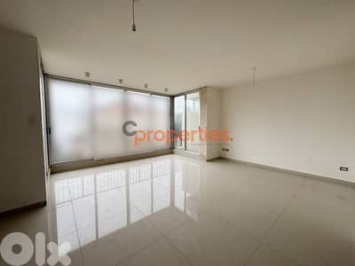 Apartment for sale in Beit El Kikko شقة للبيع في بيت الكيكو CPMF10