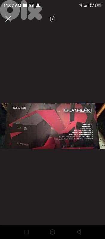 UPS BOARD-X 850VA 0
