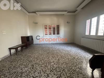 Apartment For Sale In Mazraat Yachouh - CPMF11