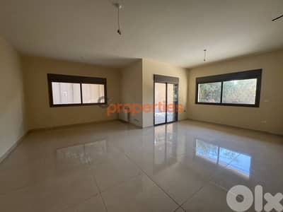 Apartment for sale in Mazraat Yachouh - CPMF12
