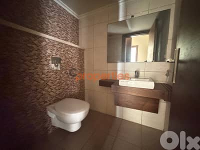 Apartment for sale in Mazraat Yachouh - CPMF12