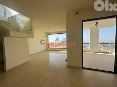 Duplex - Apartment for sale in Mazraat Yachouh - CPMF15