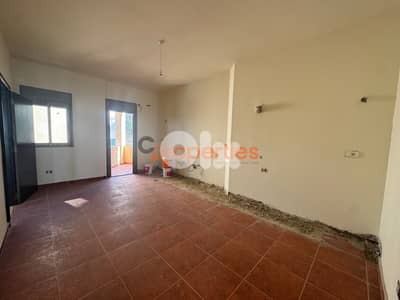 Duplex - Apartment for sale in Mazraat Yachouh - CPMF15