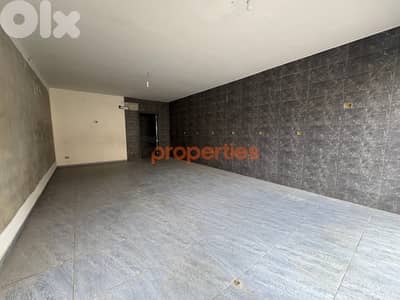 Shop For rent in Ain Aalak - CPMF17