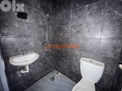 Shop For rent in Ain Aalak - CPMF17