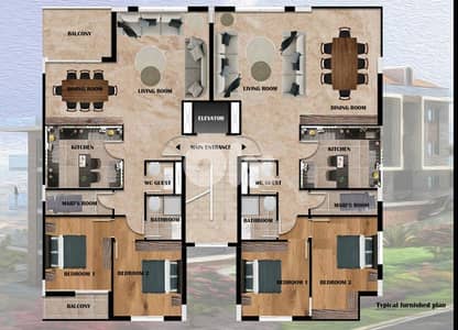 Apartments for Sale in Halat