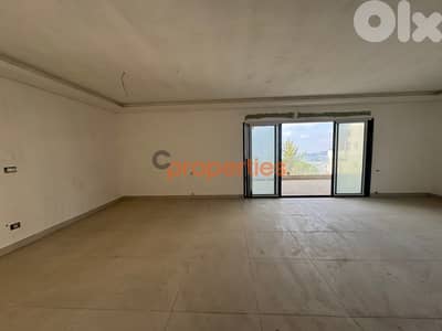 Apartment for sale in Cornet Chahwan with a garden - CPMF18