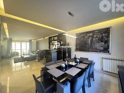Apartment for Rent in Achrafieh, Tabaris - شقة للأجار في الأشرفية