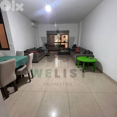Apartment for sale in Zouk Mosbeh شقة للبيع في زوق مصبح