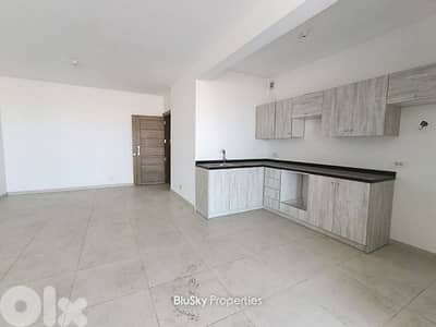 Apartment For SALE In Blat شقة للبيع #ES Apartment For SALE In Blat شقة للبيع #ES