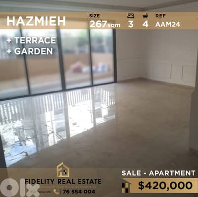 Apartment for sale in Hazmieh AAM24 شقة للبيع في الحازمية