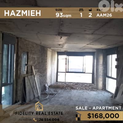 Apartment for sale in Hazmieh AAM26 شقة للبيع في الحازمية