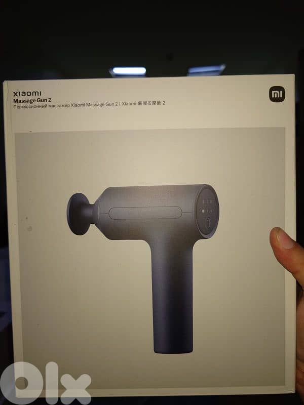 Xiaomi Massage Gun 2 0