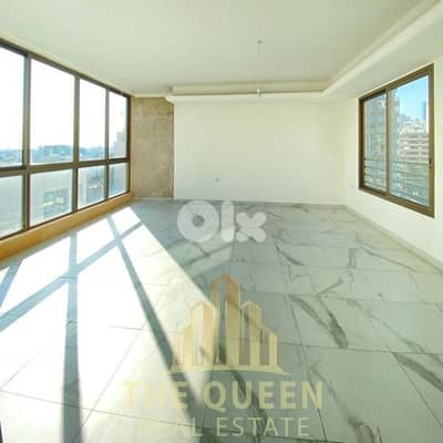 duplex for Sale Achrafieh دوبلكس للبيع الأشرفية duplex for Sale Achrafieh دوبلكس للبيع الأشرفية