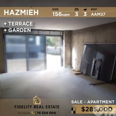 Apartment for sale in Hazmieh AAM27 شقة للبيع في الحازمية