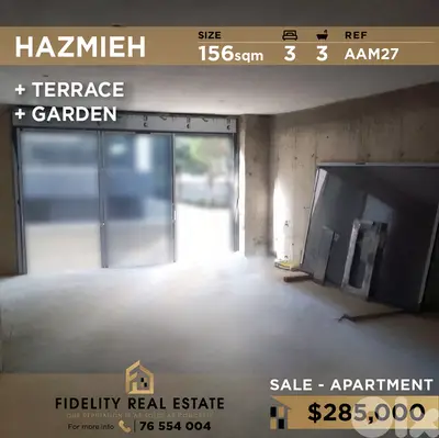 Apartment for sale in Hazmieh AAM27 شقة للبيع في الحازمية