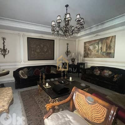 Apartment for sale in Baabda RK231 شقة مفروشة للبيع في بعبدا