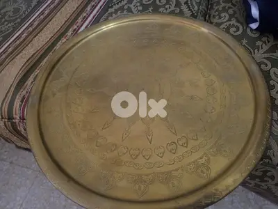 nhasiyat نحاسيات