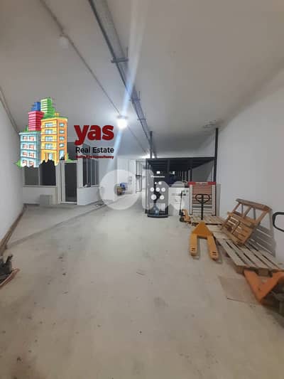 Fanar 800m2 | Warehouse | Prime Location | Excellent Condition | OH