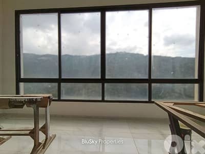 Apartment For SALE In Mastita شقة للبيع #ES