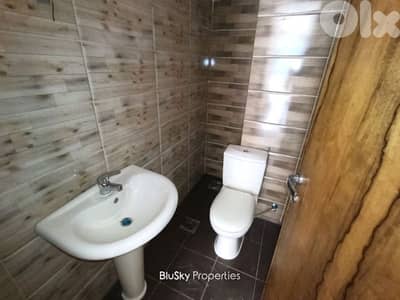 Apartment For SALE In Mastita شقة للبيع #ES